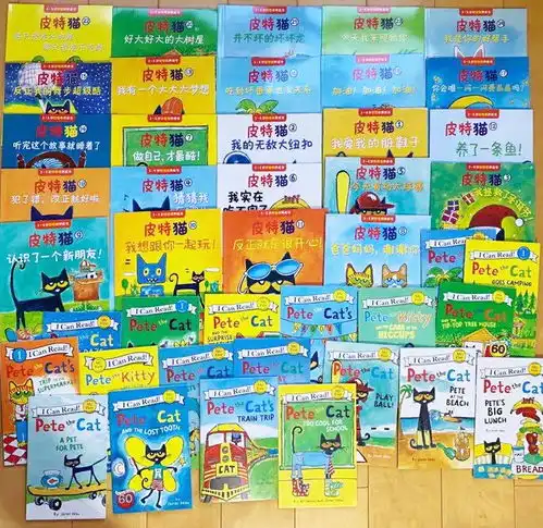 好性格养成书皮特猫希望每个孩子都能乐观开朗
