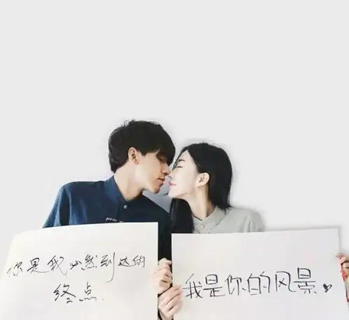 520情人节和老婆说的话,很暖心很有爱
