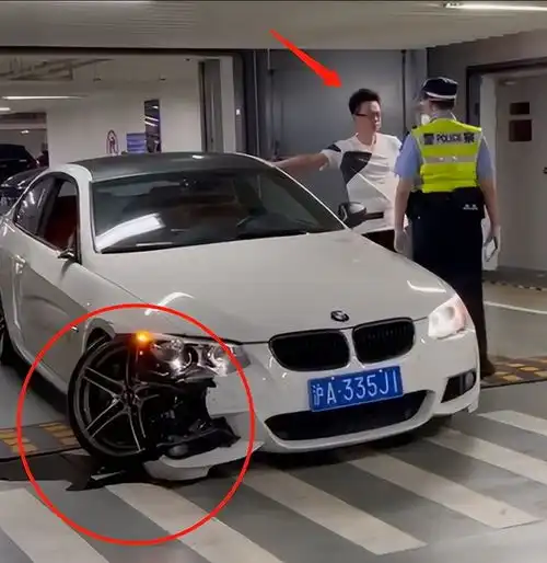 横扫千军,魔都宝马男深夜酒驾撞翻豪宅地库各种豪车
