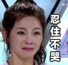 土创是什么梗土创是什么意思365经典网