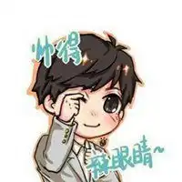 薛之谦卡通头像卡通可爱薛之谦头像大图
