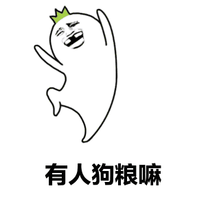 又帅又顾家又宠老婆的男人是不存在的no,我遇见了简爷
