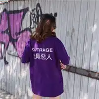 女生背影全员恶人头像微信头像图片大全
