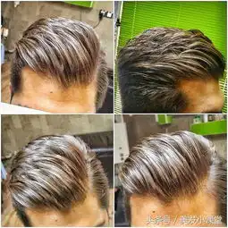 复古侧分与油头,男生最有型的发型
