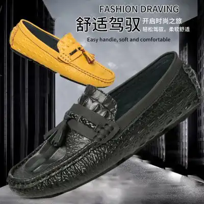 豆豆鞋男2020新款韩版潮流休闲皮鞋一脚蹬夏季英伦懒人开车鞋
