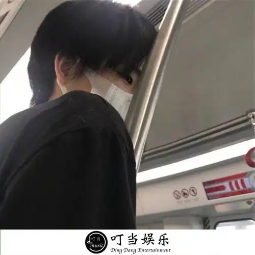 气氛越鼓静哥高音质在线试听气氛越鼓歌词歌曲下载酷狗音乐
