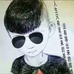 mc小龙吖视频直播全集mc小龙吖资料大全yy官方
