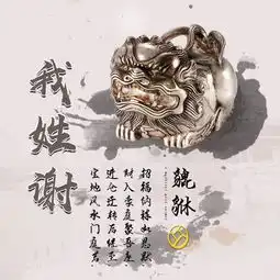 您要的微信头像已做好,45张精美高清个性签名头像,有你喜欢的吗
