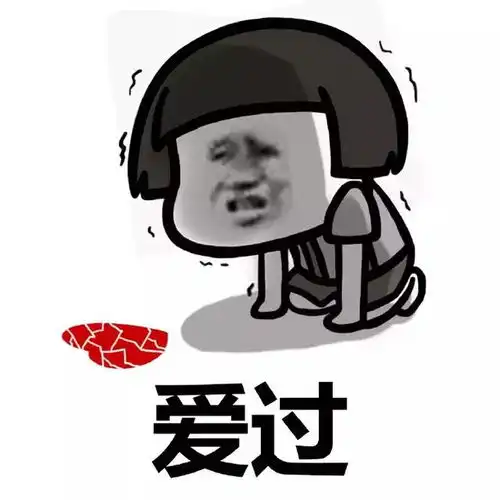 幽默笑话在快餐店吃饭一小男孩问俺要鸡腿,结果俺被套路了
