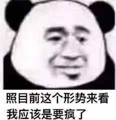 我收集了30位直男七夕送给女友的奇葩礼物,第一个就笑出猪叫
