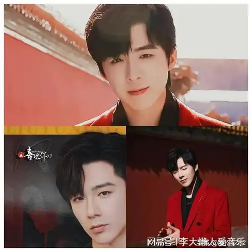 美男重新洗牌,刘宇宁21,李现11,刘学义第7,龚俊第6
