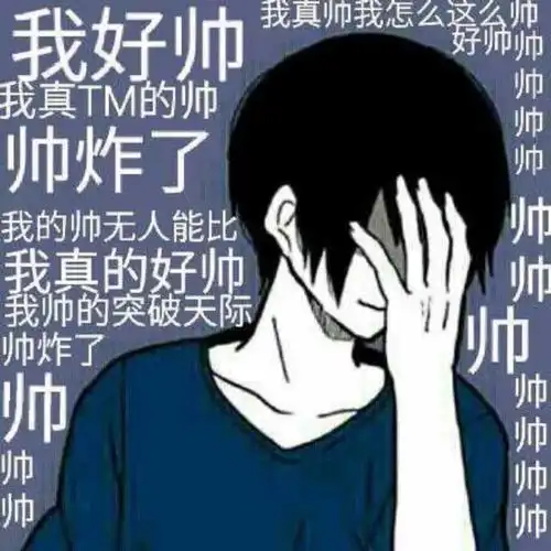 搞收藏夹
