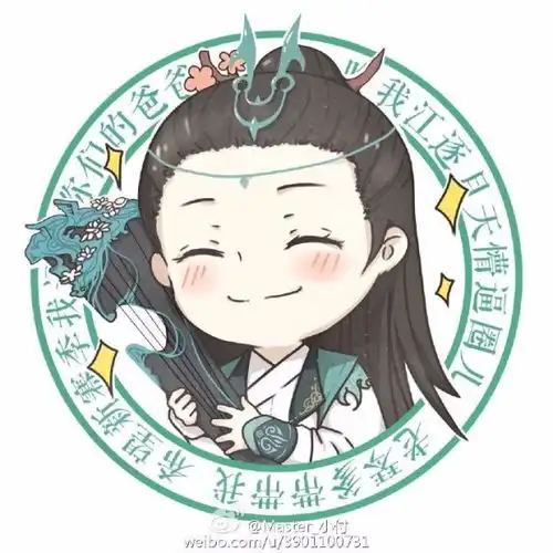 求这个剑网三的全套头像图片
