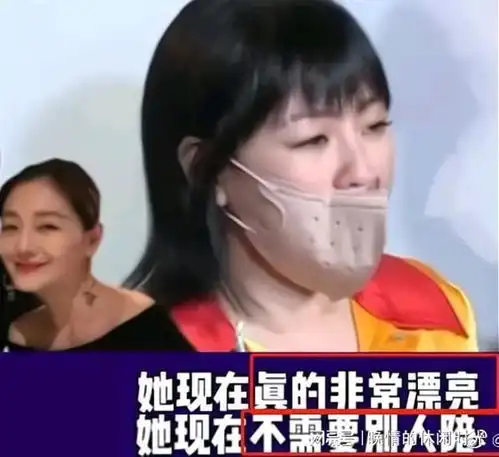 大s官宣与韩国男友再婚,发文说人生无常,脚上还有着对方的秘密
