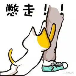12岁男孩离家出走,妈妈不追还塞他200块钱和小情人撕破脸的滋味真是
