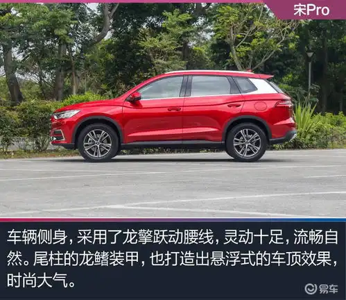 男神们的较量长安欧尚x7pk博越pro哈弗h6宋pro
