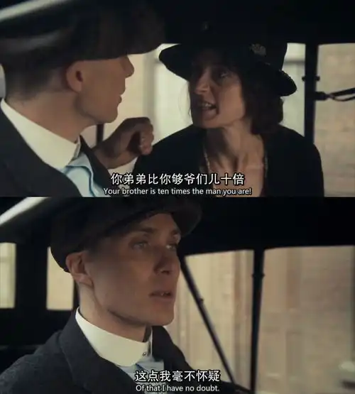 硬币的两面,是爱恨情仇的纠葛,也是人性善恶的抉择
