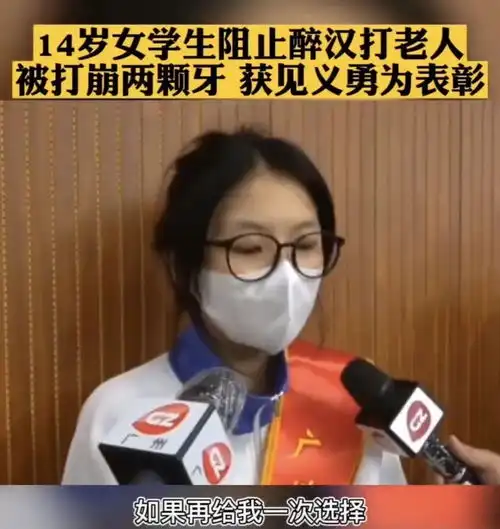 e句话看天下买2碗麻辣烫花175元,都可以吃一顿火锅了
