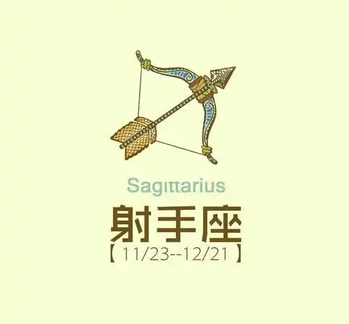 一周后,红尘滚滚,桃花情深,回眸旧情,与之和好,再结前世姻缘天秤座

