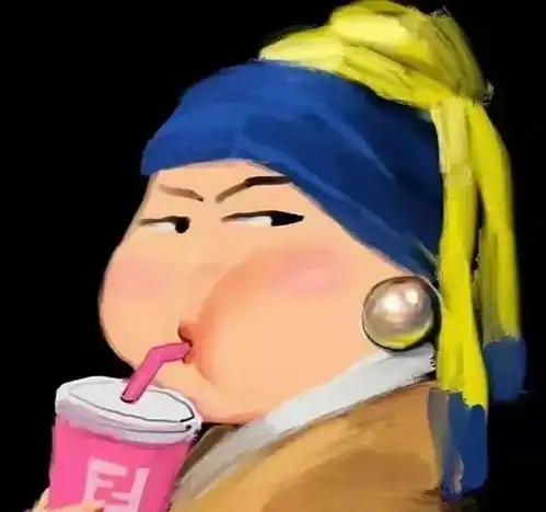 一些你会钟意的奇奇怪怪头像
