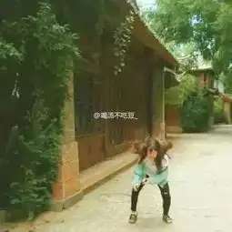 看完这张照片,老公我们离婚吧
