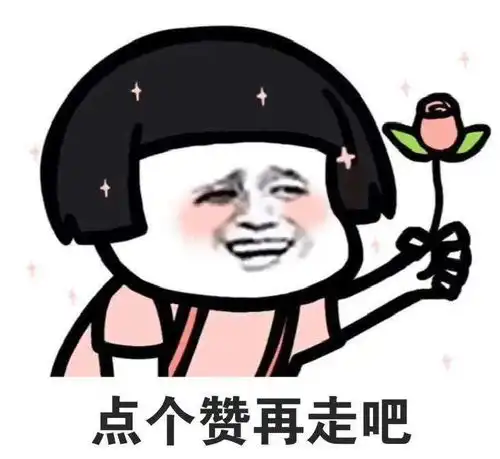 当你在北京举报了交通违法行为上传证据以后,原来民警都是这么处理的
