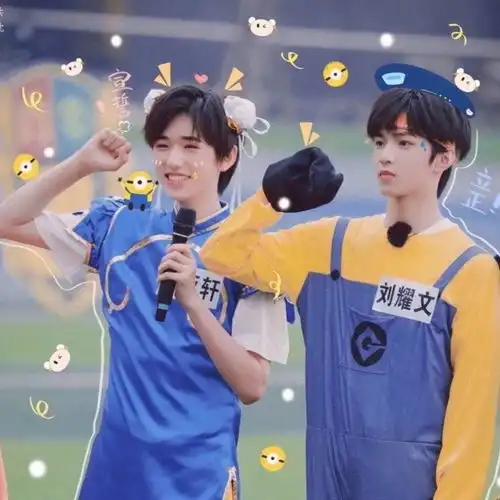 壁纸文轩刘耀文宋亚轩满屏cp感
