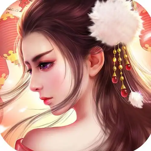 仙风道骨唯美国风仙侠手游9月27日不删档付费测试
