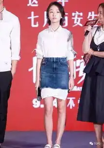 时尚春风十里不如周冬雨这件斩男裙
