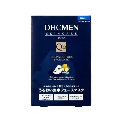 男生用什么面膜好十大最好的男士面膜排行榜
