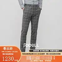 最新男士西裤报价及图片大全什么值得买
