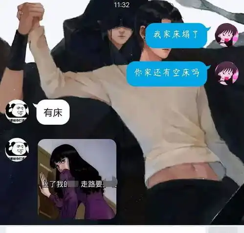 当直男学会情话,爱你到无法自拔,女友心甘情愿爱上
