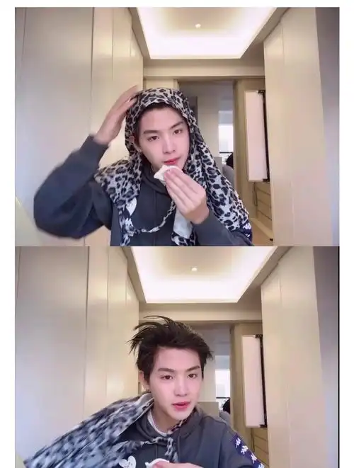 直男化妆手法黄明昊在vlog中拿卸妆棉上底妆,引发热议