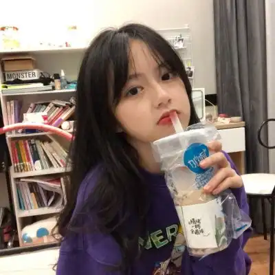 玩网女头拿图点赞素质拿图
