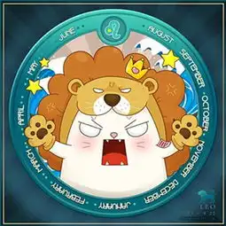 中秋狮子座许愿最灵的地方
