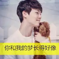人生如梦似水流年头像微信头像图片大全