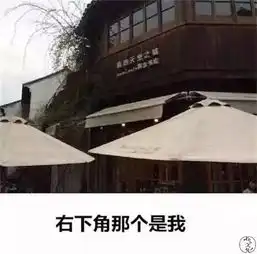 又叒叕来了有一种黑天使,叫老公不会拍照
