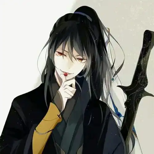 取得成功男士的个人签名
