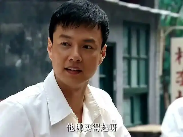 男主被发小举报,你以为的好兄弟总在背后使坏,男主太仗义了
