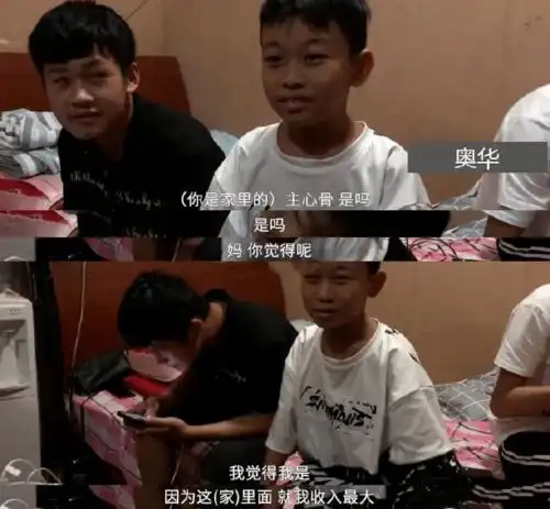 毁掉一个孩子最隐蔽的方式,就是让他太忙
