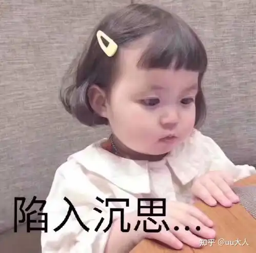女生该不该问男朋友前任的事情
