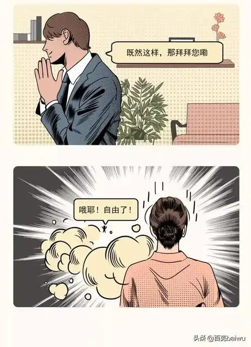 最扎心的男女关系不和170以下的男生谈恋爱
