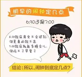 恋爱中的十二星座男,哪个最蠢
