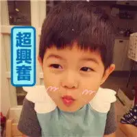 萌安吉逗趣头像24k纯爷们的安吉
