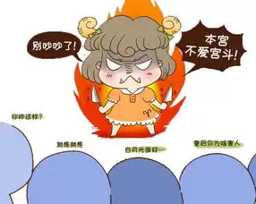 星座剧扯淡富察皇后的ab剧生
