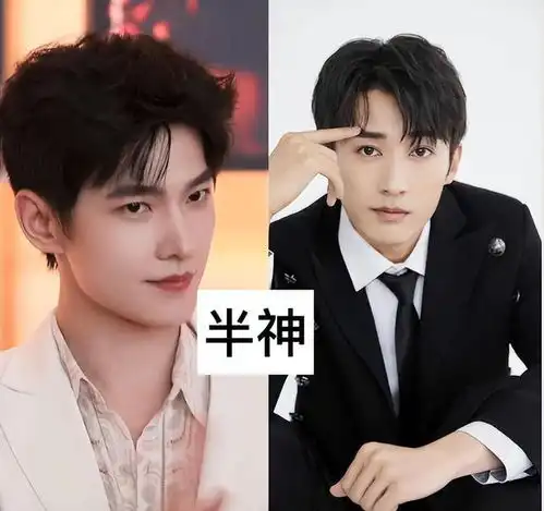 内娱男明星演技重新洗牌,林一12,肖战6,易烊千玺登顶
