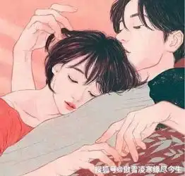 男女第一次见面,女人往往会看男人这三个地方,别不重视
