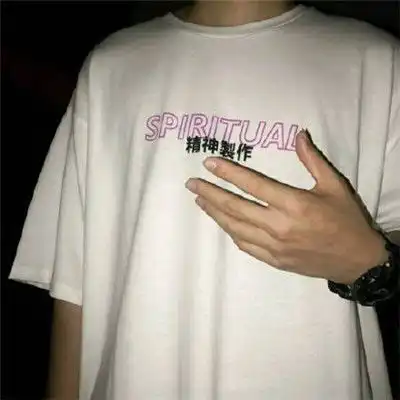 微信头像大全微信头像图片微信头像男生女生腾牛个性网
