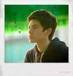 除了周冬雨马思纯这个男生才是金马奖的最大黑马
