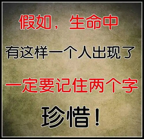 一曲白首不相离太漂亮了,男人听了心碎,女人听了流泪
